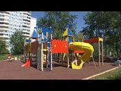 Видео: Фильм о безопасности часть 1